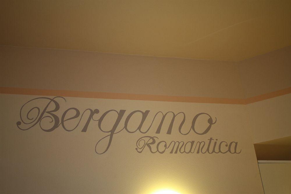 Bergamo Romantica Extérieur photo